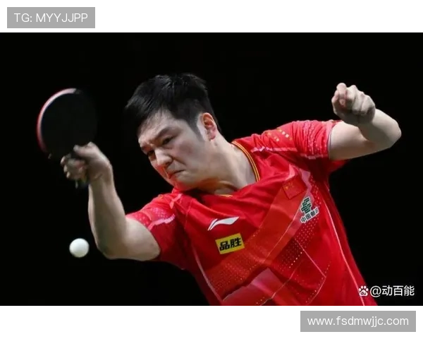 樊振东横扫富尔达萨尔布惜败